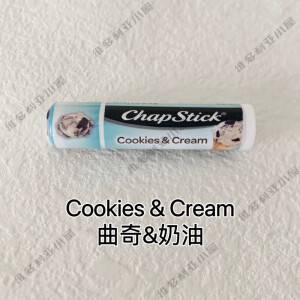 俏唇美国原装进口俏唇Chapstick Seasonal Fvor时令风味润唇膏 24年新奶油&曲