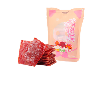 三只松鼠猪肉脯经典原味100g袋装休闲零食猪肉干肉脯靖江特产