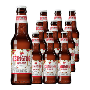 青岛啤酒（TsingTao）白啤258ml*9瓶 整箱装（玫瑰红）树莓味礼盒