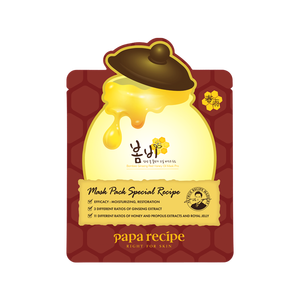 春雨（Papa recipe）红参蜂蜜精油补水面膜10片 深度锁水 淡化细纹送情人节礼物