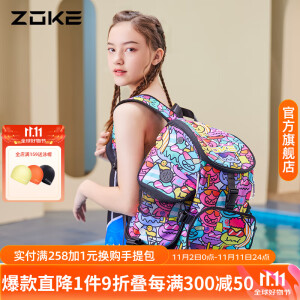 洲克（ZOKE）新款时尚轻便大容量游泳干湿分离游泳包男女通用收纳多用途双肩包 花色 均码