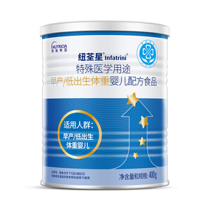 纽荃星 特殊医学用途 早产/低出生体重婴儿配方食品 400g
