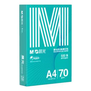 晨光（M&G）绿晨光 A4 70g多功能双面打印纸复印纸 500张/包 单包装 高性价比款 双面畅打 洁白顺滑APYVQAF4