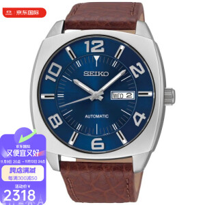 精工（Seiko）男士自动机械手表 蓝色44mm表盘日期显示棕色表带腕表SNKN37礼物 No Color 44mm