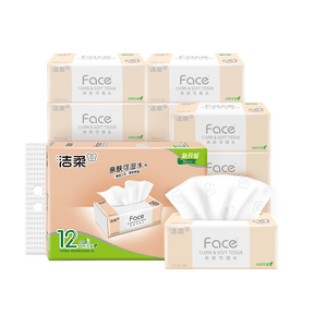 洁柔抽纸 粉Face3层120抽*12包 可湿水面巾纸 提装纸巾 柔韧卫生纸