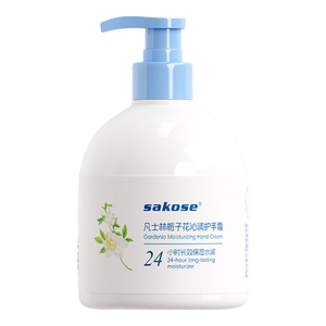 sakose凡士林栀子花沁润护手霜300g夏季专用保湿滋润不油防干裂金榜第1