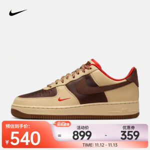 耐克（NIKE）AIR FORCE 1 '07 AF1 男子空军一号运动鞋 HQ3447-222 43