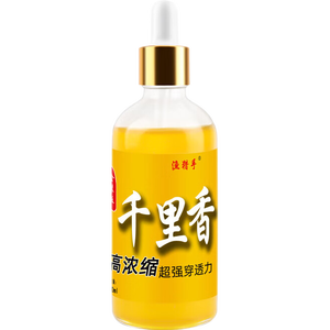 千里香小药钓鱼诱鱼剂野钓鲤鲫鱼专用开口剂饵料鱼饵钓饵红虫溪流 【千里香50ml+果酸50ml】爆护