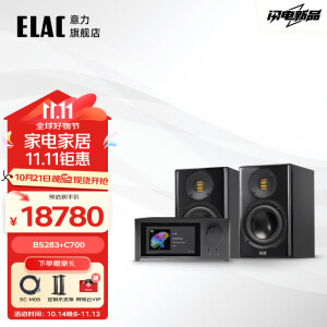 意力（ELAC）德国意力Solano系列BS283原装进口书架音响 HIFI高保真发烧级无源音箱桌面音箱书架音 意力BS 283书架+NAD C700