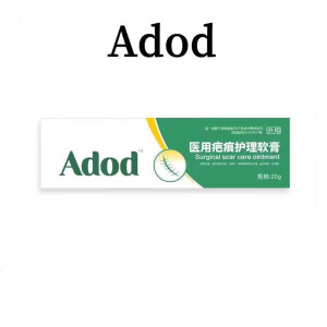 ADOD疤痕护理软膏凝胶修疤疤痕伤疤凸起双眼灵皮手疤术痕 Adod疤痕护理软膏1支体验装