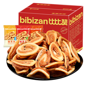 比比赞（BIBIZAN）猫耳朵混合味1000g办公室小吃猫耳酥怀旧膨化饼干休闲零食品