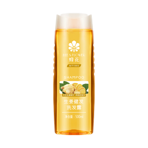 蜂花王俊凯推荐洗发水生姜啤酒