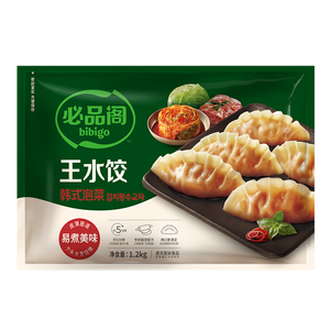 必品阁（bibigo）韩式泡菜水饺 1200g 约48只 早餐半成品速冻饺子蒸饺夜宵