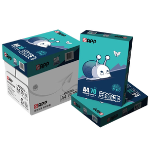 APP 金光APP  (蓝蜗牛) A4/70g 复印纸顺滑不卡纸a4打印纸A4纸整箱500张/包 10包/箱(5000张)企业采购