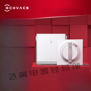 科沃斯（ECOVACS）擦窗宝W2PRO擦窗机器人擦玻璃神器全自动擦窗机器人家用擦窗机 [高端基站款]W2PRO擦窗机器人