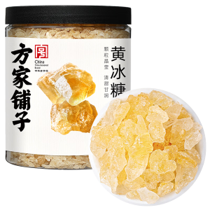 方家铺子中华老字号 六星黄冰糖600g 小粒冰糖 炒糖色 茶饮花茶甜汤伴侣