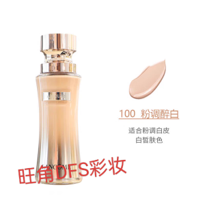 LA VIE EST BELLE INTENSEMENT LANCOME兰寇臻颜菁纯精华粉底液养肤持久不脱妆细腻服帖遮瑕滋润送女友 菁纯粉底液100#(35ml)