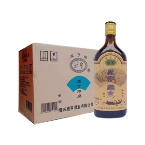 咸亨牌正宗绍兴糯米黄酒 咸亨雕皇十年陈半甜型糯米皇酒500ml*6瓶整箱装 雕皇十年陈 500mL 12瓶 整箱装