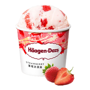 哈根达斯（Haagen-Dazs）经典草莓味大桶冰淇淋 473ml/桶 家庭装 雪糕