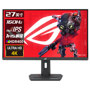 华硕 ROG XG27UCS 27英寸 4K显示器 电竞游戏显示屏 HDR400 绝神 27青春版 4K 160Hz HDR400