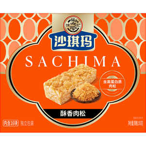 徐福记金标风味醇香肉松沙琪玛 350g盒装 早餐健康休闲零食 糕点点心