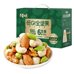 百草味低GI每日坚果750g/30袋休闲零食独立包装腰果开心果仁团购送礼