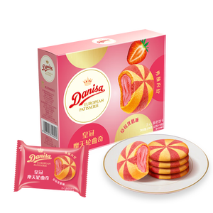 皇冠（danisa）草莓摩天轮夹心曲奇饼干108克休闲零食早餐囤货团购送礼喜饼进口