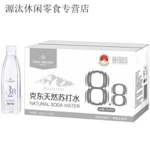 Q5克东天然苏打水 360ml*24瓶 360ml*24瓶整箱