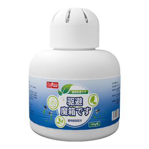 巨奇植物驱虫香薰家用室内厨房卧室小爬虫苍蝇蚊虫蟑螂驱避神器3瓶装