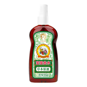 宝宝金水草本原液95ml  儿童花露水 宝宝防护液 清凉舒爽防痱