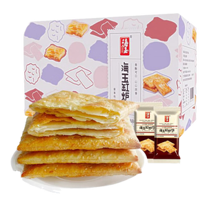 海玉缸炉饼咸香原味880g 芝麻千层酥发酵苏打茶点特产办公室休闲零食