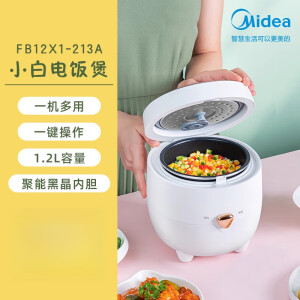 美的（Midea）电饭锅1-2人电饭煲家用迷你小型多功能宿舍一人食电饭锅 小白款 1.2L