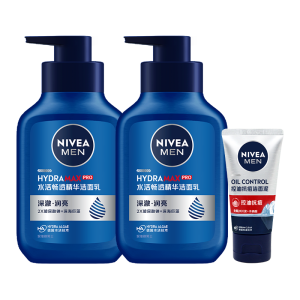 妮维雅（NIVEA）男士补水保湿水活畅透精华洁面乳150g *2洗面奶囤货装护肤品