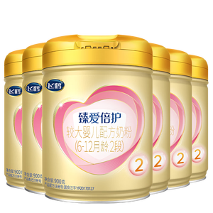 飞鹤臻爱倍护超级飞帆2段 婴幼儿配方奶粉(6-12月)900g*6 乳铁蛋白dha