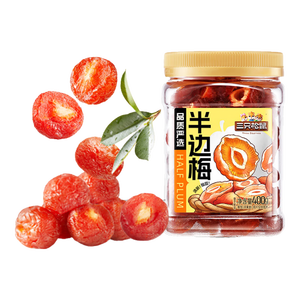 三只松鼠蜂蜜半边梅400g 罐装梅子干蜜饯果干果脯儿童孕妇办公室休闲零食