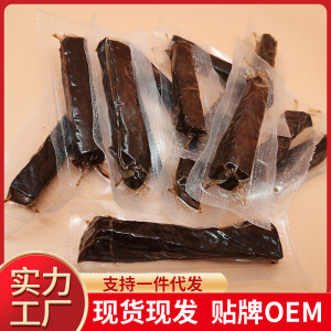 夯牛情内蒙古手撕牛肉干散装麻辣风干牛肉干休闲食品厂家直发批发 香辣5斤散装