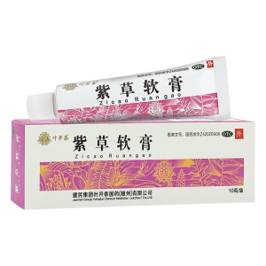 叶开泰 紫草软膏10g*1支/盒  化腐生肌膏疮疡痈疽已溃儿童可用 10g x 3盒