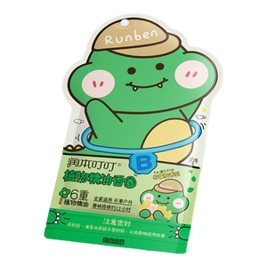 润本植物精油香圈手环30条*1恐龙款儿童成人长效留香户外游玩便携