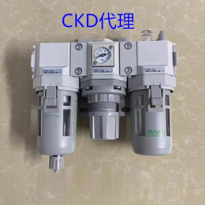 CKD油水分离器 三联件C3000-10-W   C4000-15-W C3000-10-W