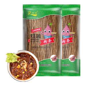 红薯粉条 粉丝火锅食材地瓜粉炖菜火锅粉酸辣粉 红薯粉丝2斤（1斤*2袋）