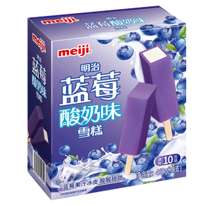 明治蓝莓酸奶味雪糕 46g*10支 彩盒装