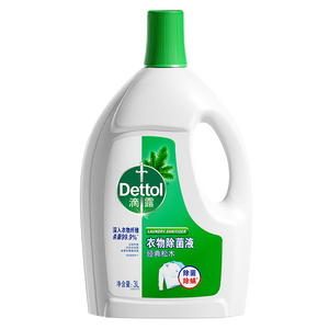 滴露（Dettol）衣物除菌液 松木3L 内衣服儿童杀菌除螨 衣服消毒液