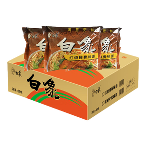白象方便面 红烧排骨面76g*30袋单料包泡面整箱装