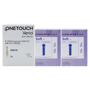 ONETOUCH稳悦智优型智佳型家用血糖试纸试纸条 家用便携测血糖试纸 【26年1月】100片稳悦试纸+100针+棉片