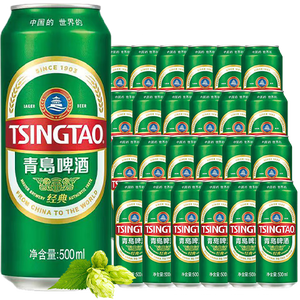 青岛啤酒（TsingTao）经典拉格 浓郁麦香500ml*24罐 整箱装