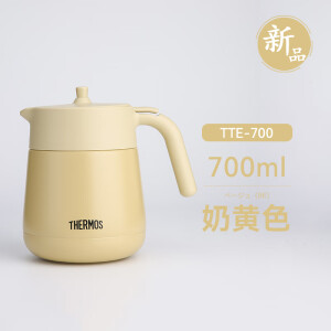 膳魔师（THERMOS）日本原装进口保温壶办公室家用高端泡茶壶大容量不锈钢带茶漏TTE 奶黄色茶壶 700ml 送壶垫壶刷