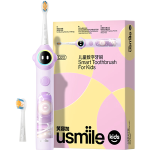 usmile笑容加儿童电动牙刷 数字牙刷 Q20流光紫 适用3-15岁 学生礼物 生日礼物 儿童礼物