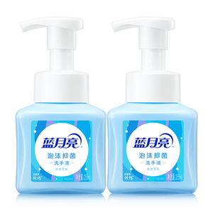 蓝月亮泡沫洗手液抑菌99.9% 泡泡丰富滋润保湿(琥珀雪松)255ml*2