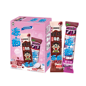 旺旺 冻痴 香芋味85ml*2+红豆85ml*2  夏季休闲零食