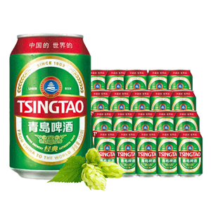 青岛啤酒（TsingTao）百年经典 330ml*20听 整箱装